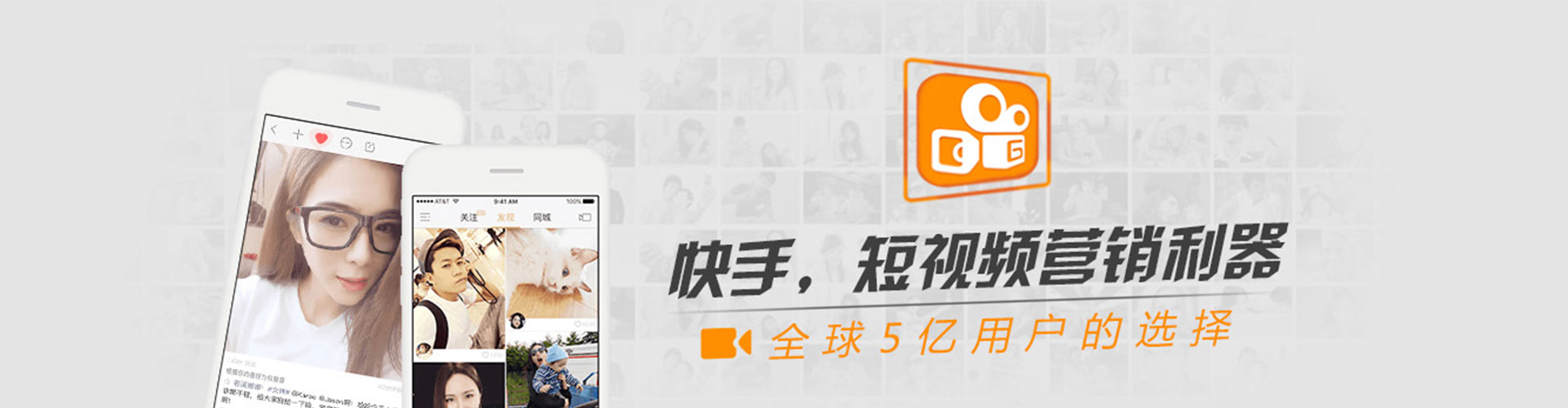 安居百度信息流