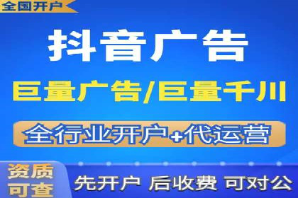 sem代运营机构实战案例：提升网站流量与转化率
