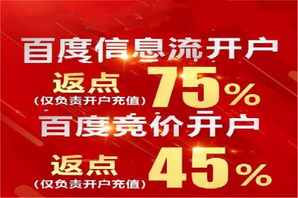 知乎平台信息流投放的实战经验分享